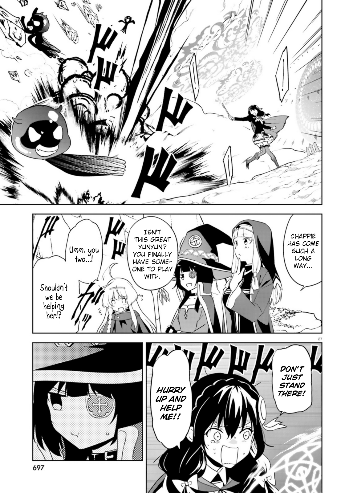 Zoku, Kono Subarashii Sekai ni Bakuen wo! Chapter 19 25